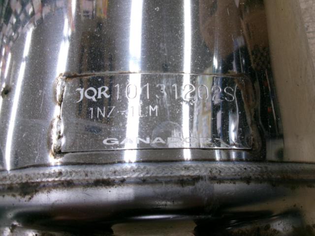 GANADOR  PASION チタンカラーマフラー