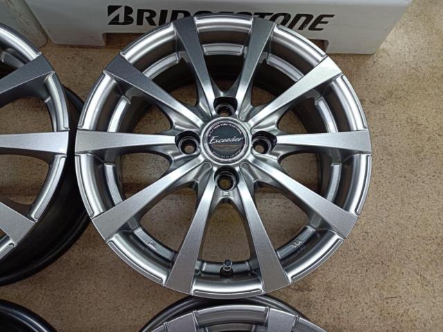 HOT STUFF Exceeder EX10