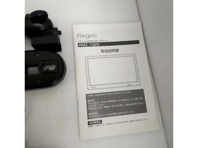 イノベイティブ  Regeo RMZ-1020  10.1インチ後席モニター(リアモニター)