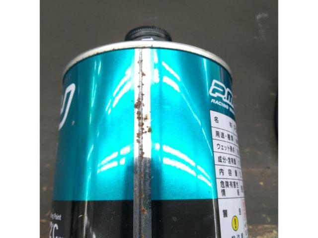 Project  μ RACING BRAKE FLUID BF-6 1L