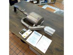 GANADOR PASION EVO (P.B.S搭載) MUFFLER  PAE-083 ※ヴィッツ GR SPORT・GR/NCP131