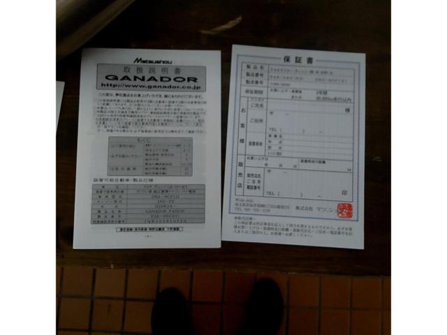 GANADOR
PASION
EVO
(With P.B.S)
MUFFLER
PAE-083
※ Vitz
GR
SPORT・GR/NCP131