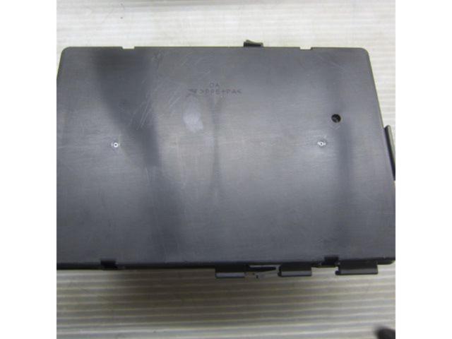 【日産純正】スカイラインクーペ/CPV35前期純正エンジン側ヒューズボックス