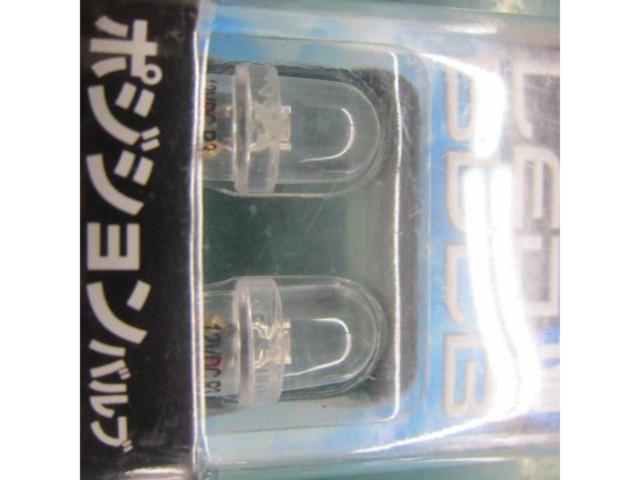 【その他】☆めっけもん☆ TRUSTONE/トラストワン LEDバルブ T10