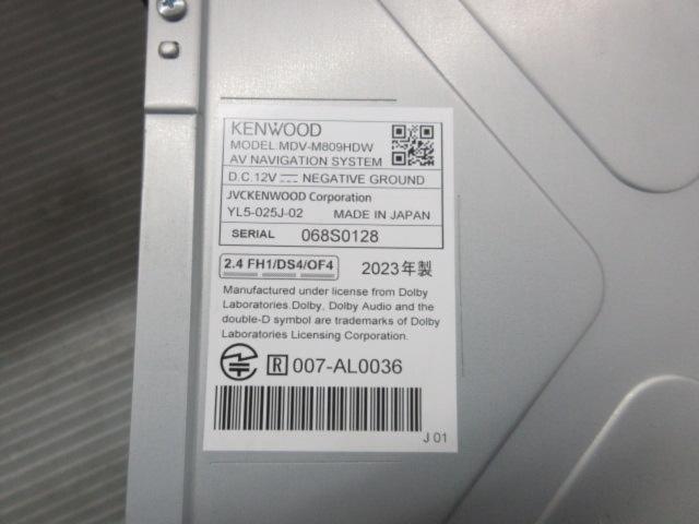 KENWOOD(ケンウッド) MDV-M809HDW   2022年モデル