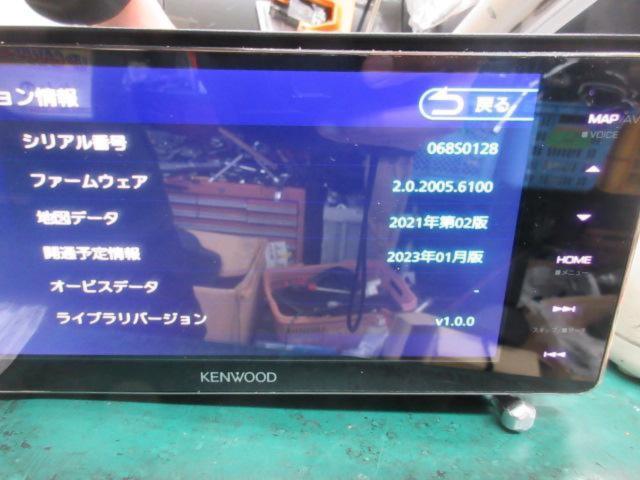KENWOOD(ケンウッド) MDV-M809HDW   2022年モデル