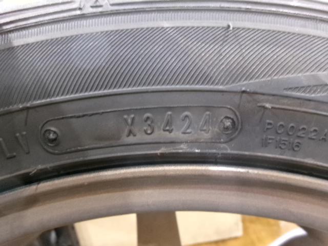 RAYS VOLK RACING TE37 SONIC  + DUNLOP DIREZZA DZ102 195/50R16 84V