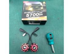 【VELENO】LEDフォグバルブ現行トヨタ車専用 イエロー