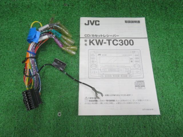 JVC KW-TC300