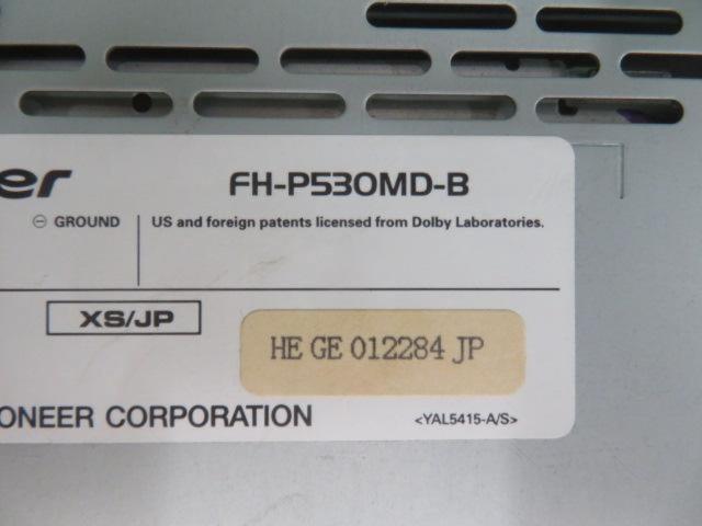 carrozzeria FH-P530MD-B