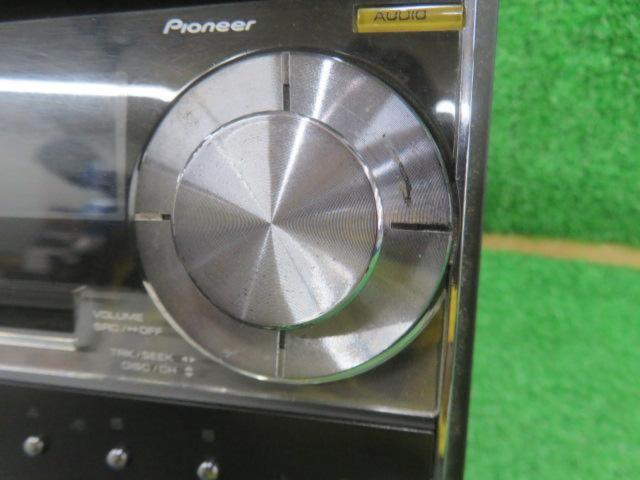 carrozzeria FH-P530MD-B