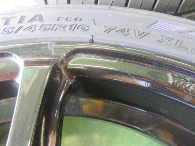 WedsSport SA-75R + KENDA(ケンダ) KR203