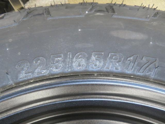 TOPY LANDFOOT GWD + MONSTA TERRAIN GRIPPER A/T