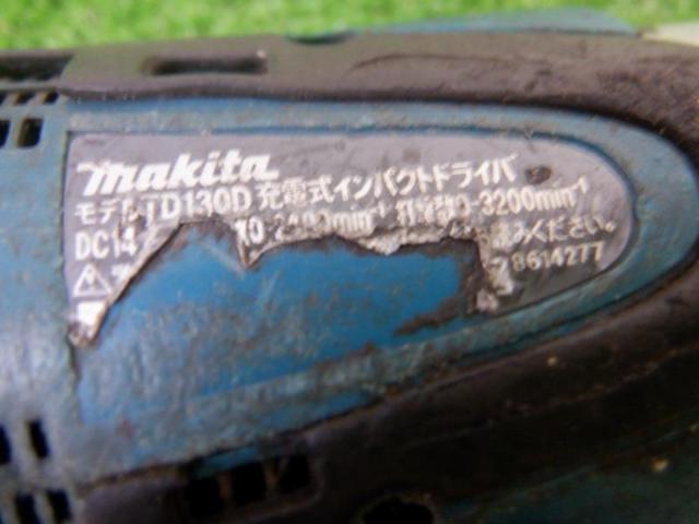 【WG】makita(マキタ) 充電式インパクトドライバー