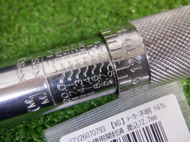 【WG】メーカー不明 トルクレンチ