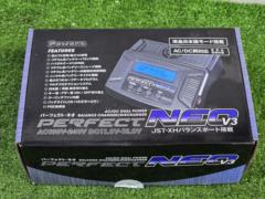 【WG】POWERS PERFECT NEO V3