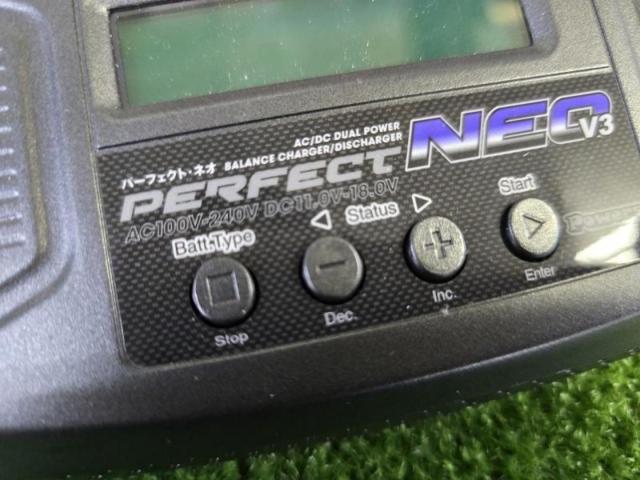 【WG】POWERS PERFECT NEO V3