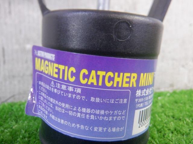 【WG】ASTROPRODUCTS マグネット キャッチャー ミニ