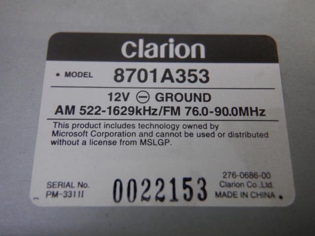 三菱純正 8701A353 clarion製