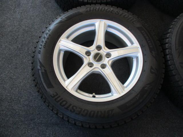 ☆処分特価☆BRIDGESTONE BALMINUM VR5 + BRIDGESTONE BLIZZAK DM-V3 225/65R17 4本