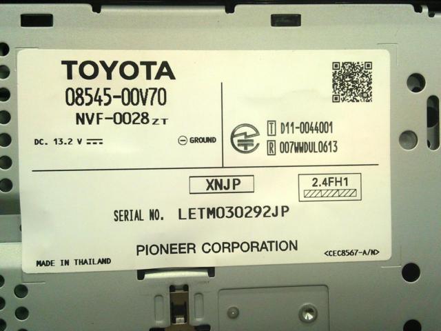 【トヨタ純正】NSCP-W62