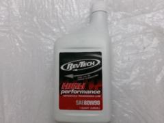 REVTECH トランスミッションオイル