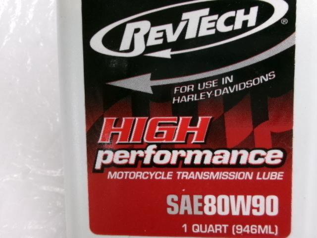 REVTECH トランスミッションオイル