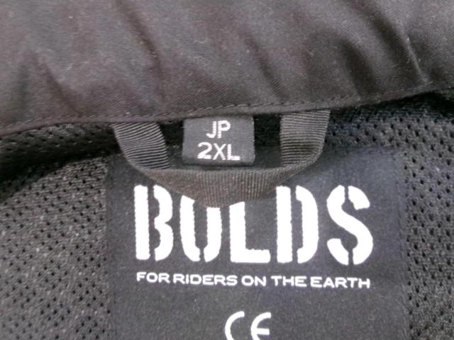 BOLDS プロテクトメッシュパーカー