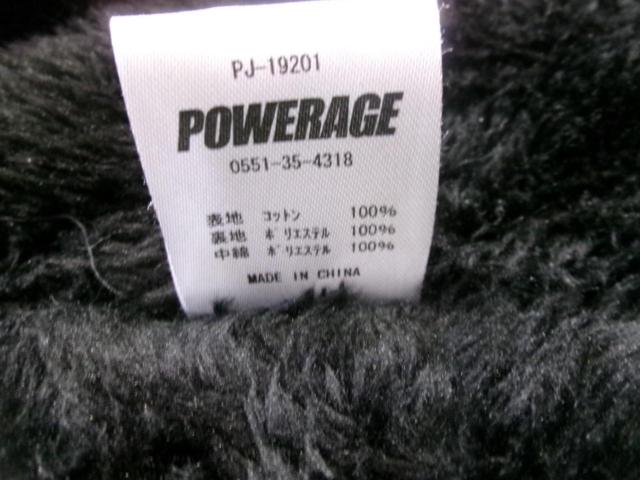 POWERAGE FURライダースジャケット