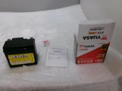 Yuasa YTZ6V