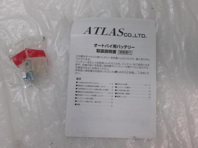 Yuasa YTZ6V