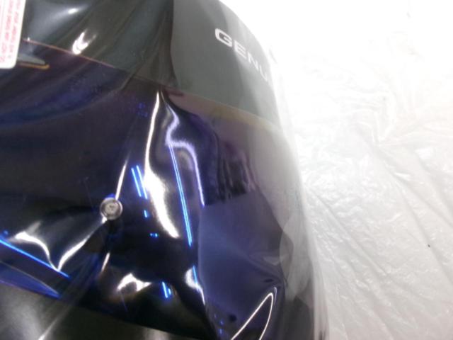 OGK CF-1W ミラーシールド