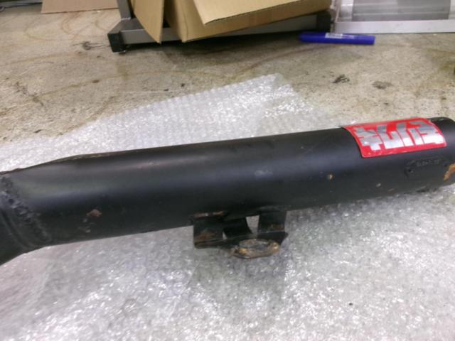 MORIWAKI
One piece
Muffler