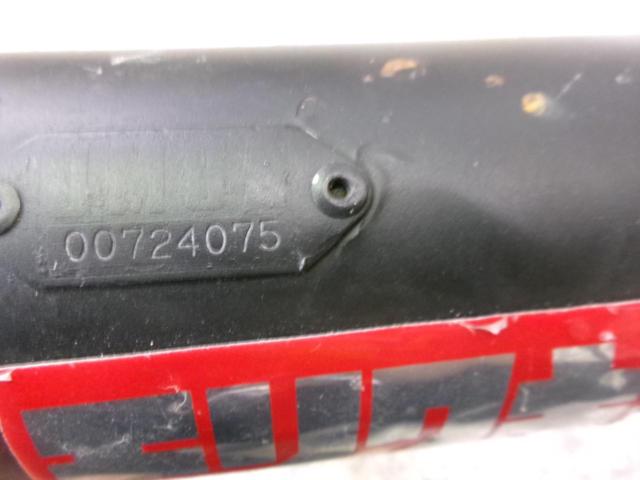 MORIWAKI
One piece
Muffler