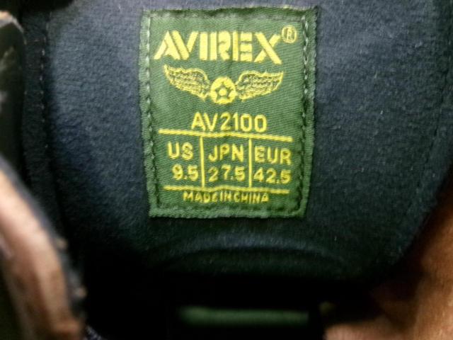 AVIREX AV2100 YAMATO