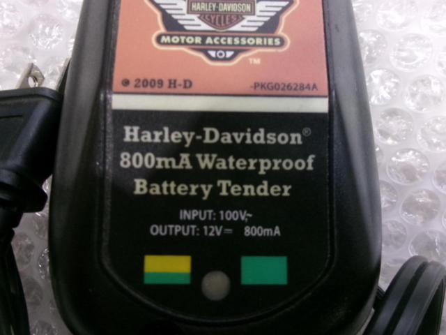 Harley Davidson 防水型バッテリーテンダー