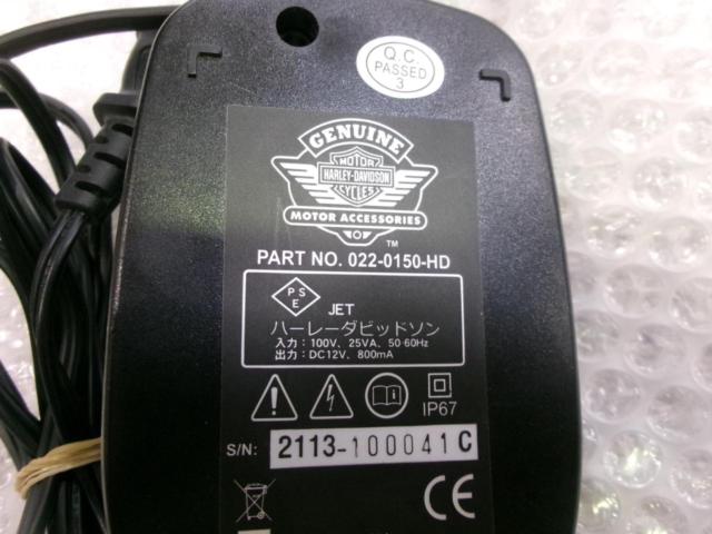 Harley Davidson 防水型バッテリーテンダー