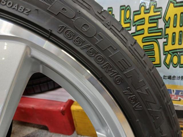 ダイハツ純正 LA400K コペン 純正アルミ + BRIDGESTONE POTENZA RE050A + KUMHO ECSTa HS51