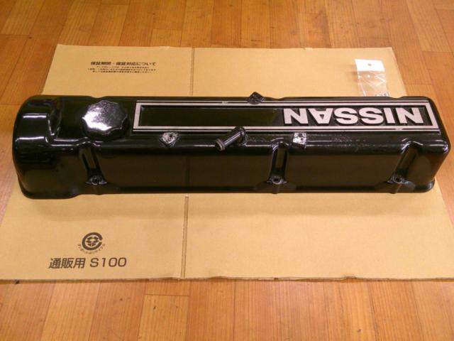 NISSAN タペット ヘッド カバー L型
