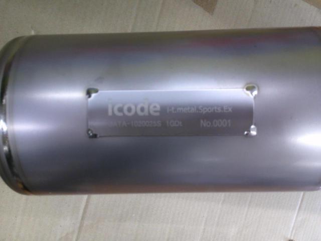 icode フルチタニウム製 EXリアマフラー