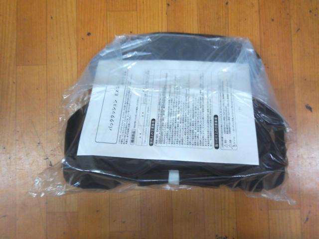 【トヨタ純正】TOYOTA純正オプション バッククッション EXGEL
