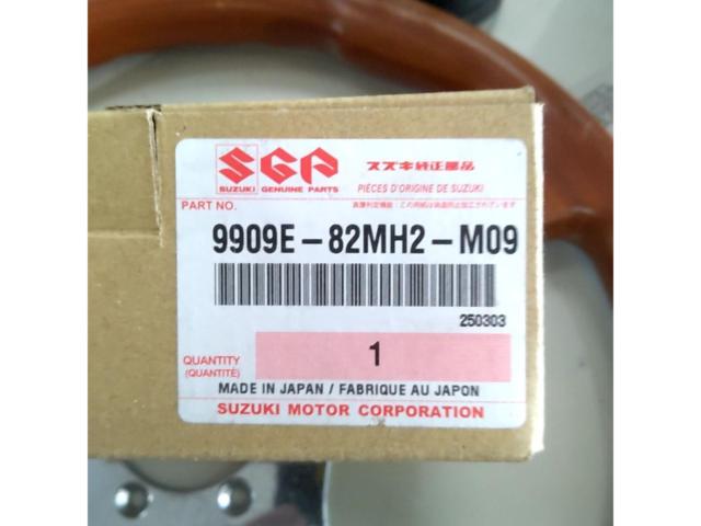 スズキ 純正ETC   【品番】9909E-82MH2-M09