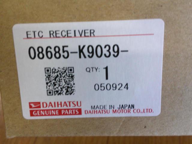 ～商談中～ 未使用!ダイハツ 純正 アンテナ分離型 ETC 車載機 三菱電機 08685-K9039