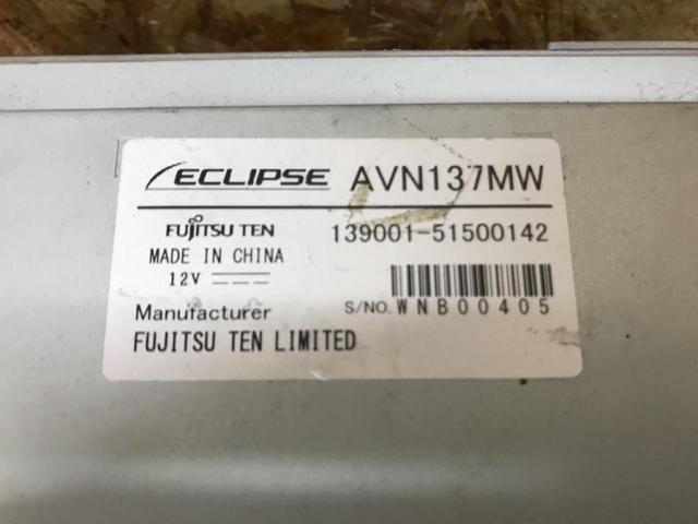 ECLIPSE AVN137MW