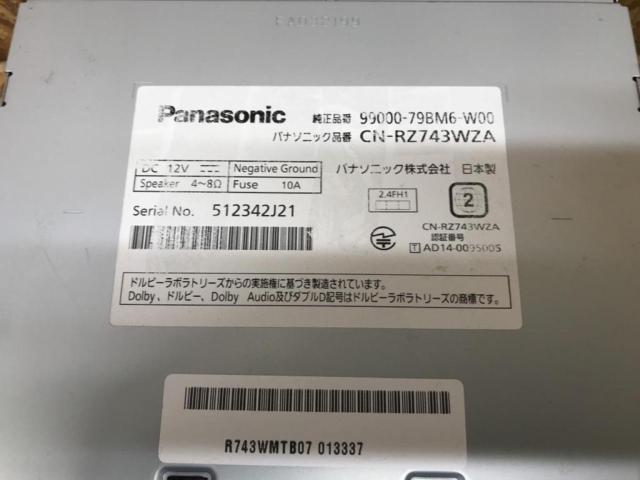 スズキ純正 Panasonic製 CN-RZ743W