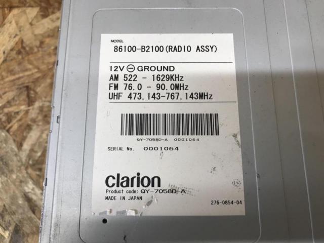 ダイハツ純正 Clarion製 QY-7058D-A
