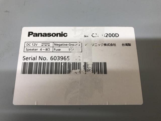 Panasonic CN-B200D