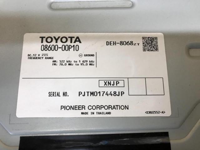 トヨタ純正 CP-W66
