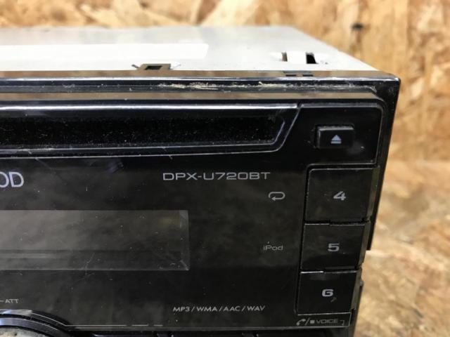 KENWOOD DPX-U720BT