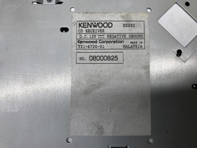 KENWOOD E333